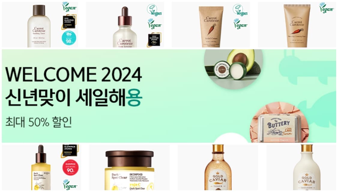 ORDER HÀNG HÀN QUỐC SKINFOOD – WELLCOME 2024 SALE UP TO 50% (1/1~10/1)