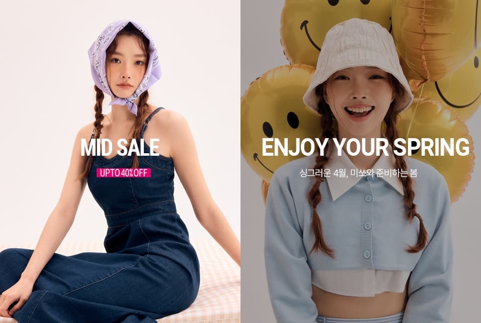 ORDER HÀNG HÀN QUỐC MIXXO ELAND MALL – ĐIỂM ĐẾN HÀNG ĐẦU CHO NHỮNG TÍN ĐỒ THỜI TRANG