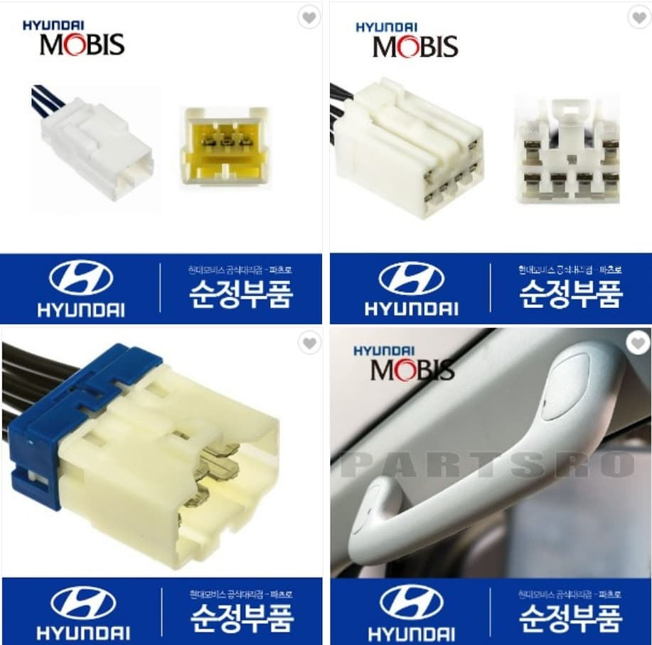 ORDER HÀNG HÀN QUỐC MUA SẮM PHỤ TÙNG Ô TÔ CHÍNH HÃNG HYUNDAI TẠI PARTSRO