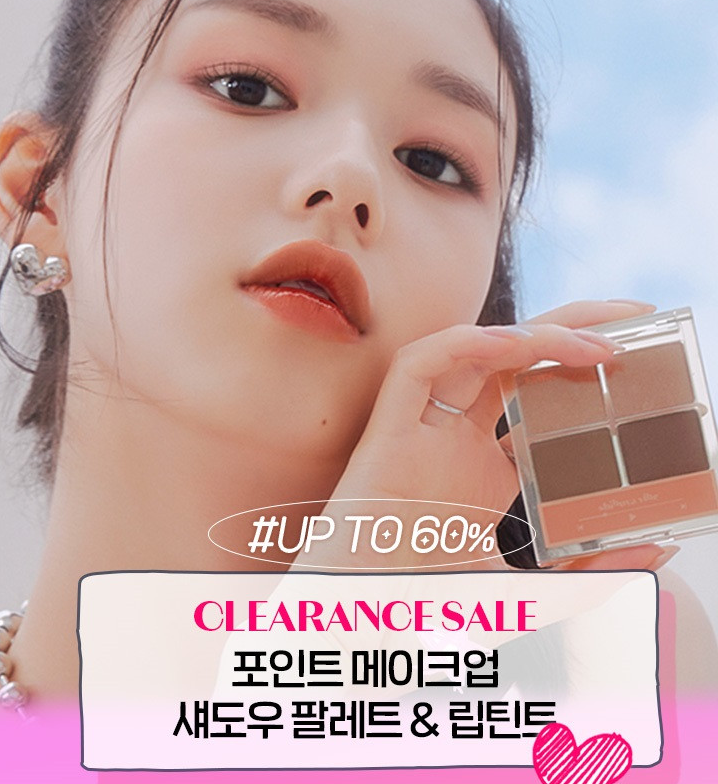 ORDER HÀNG HÀN QUỐC SALE LÊN ĐẾN 60% CHO MỘT SỐ SẢN PHẨM MAKEUP TỪ THƯƠNG HIỆU ETUDE!