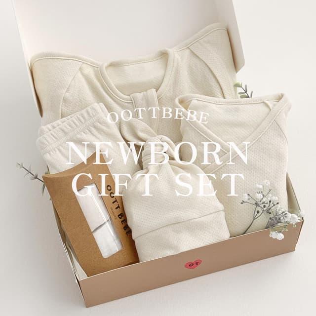 오가닉 디럭스 선물세트 [싸개슈트구성]