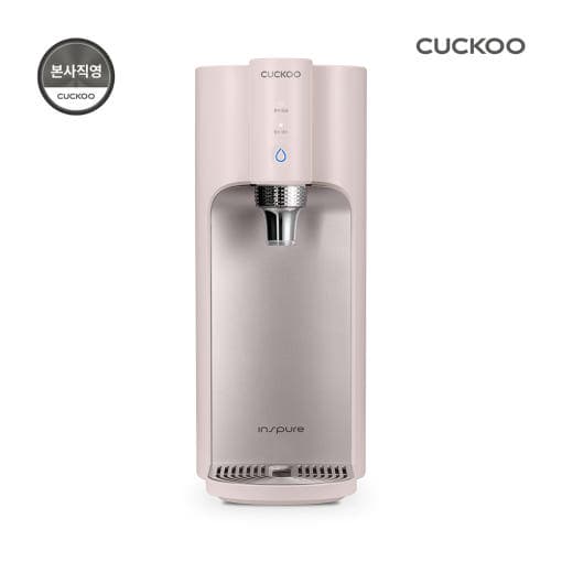 [36개월 케어십 1년1회 방문주기] 쿠쿠 100도 끓인물 정수기 CP-TS100GPK